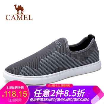 駱駝（CAMEL）男士A812254430 灰色 41