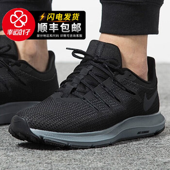 耐克（NIKE）跑步鞋AA7403-002/19年新款/飛線科技 