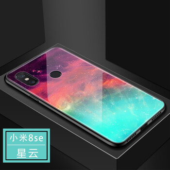 恰美（QIAMEI） 小米8se 手機殼/保護套