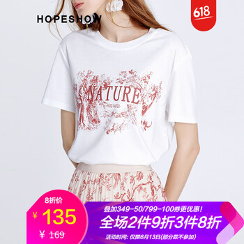 紅袖（hopeshow） 立體裁剪 短袖 T恤 女 圓領(lǐng)