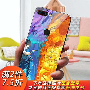 mini海賊王