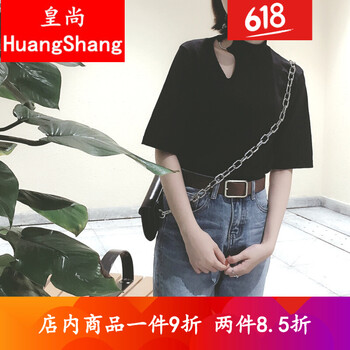 無袖上衣，微胖妹子的福音