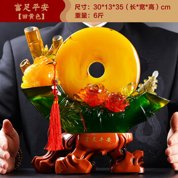 創(chuàng)意擺件，為你的家增添藝術(shù)