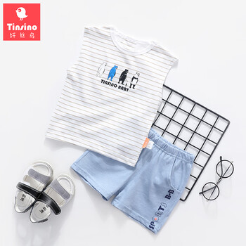 運動(dòng)純棉條紋背心