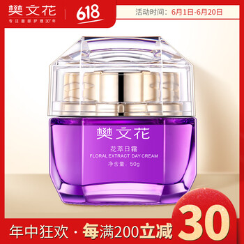 樊文花霜