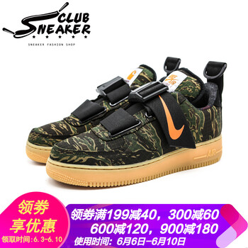 nike聯(lián)名