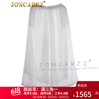 元素,姿闊,樣式,新款,姿闊,簡(jiǎn)卡,腳褲,簡(jiǎn)卡,腳褲,流行,新款,趨勢(shì)