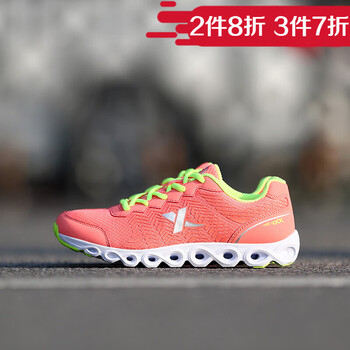 特步（XTEP）跑步鞋紅綠 37
