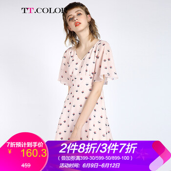 蒂蒂卡娜（TT·COLOR） 碎花 荷葉邊，印花，蝴蝶結(jié) 連衣裙