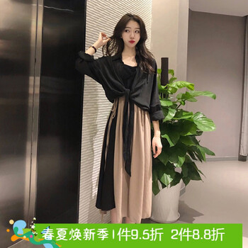 百搭小白裙，打造優(yōu)雅生活