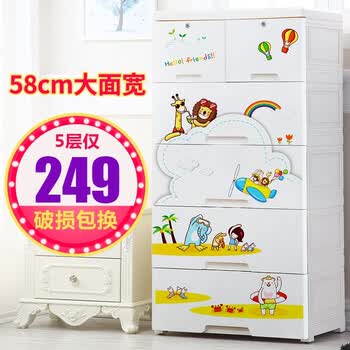 �¹��嶷��