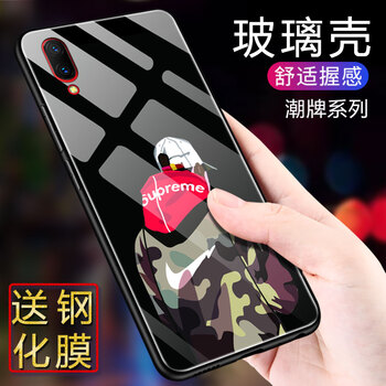 vivo23l手機外殼