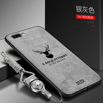上凱 OPPOA5 手機(jī)殼/保護(hù)套