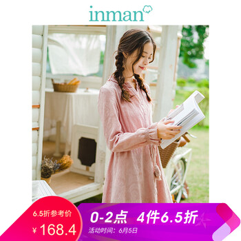 時尚荷葉袖裙，打造優(yōu)雅小仙女