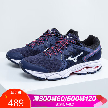 mizuno,mizuno,怎么樣,網布,網布,跑步,跑步