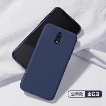 卡其鹿（KAQILU） oppor17 oppor17Pro 手機殼/保護套