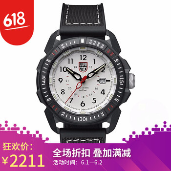 軍表,軍表,排名,手表,手表,排行榜,瑞士,瑞士,時尚,瑞士,瑞士,時尚,推薦