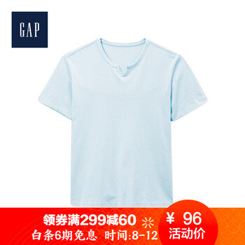 蓋璞（GAP） 短袖 男士T恤 淺藍色 