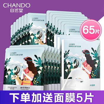 lily正品女裝