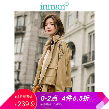 茵曼外套女