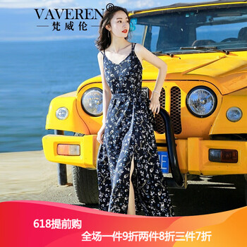 優(yōu)雅蕾絲裙，打造時尚女人味