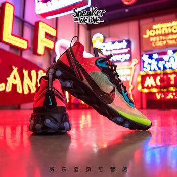 耐克(Nike)跑步鞋AQ1090-700 
