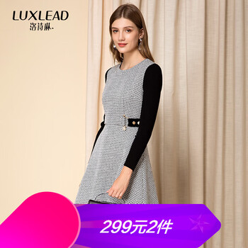 洛詩琳（LUXLEAD） 格子 撞色 連衣裙