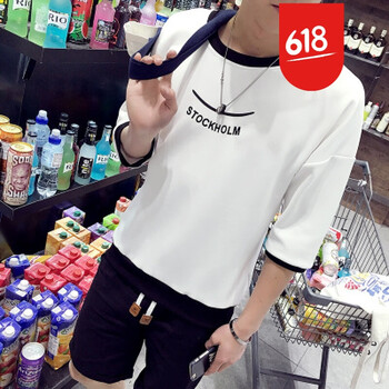 古萊登（GODLIKE） 七分袖 男士T恤 T02七分袖 白色 