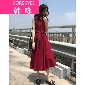 浪漫長裙，讓你秒變女神范