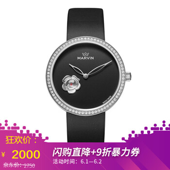 女表,摩紋,女表,時(shí)尚,時(shí)尚,摩紋,怎么樣