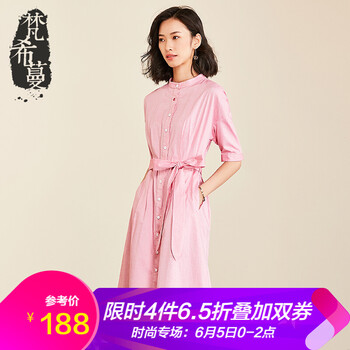 純棉七分連衣裙