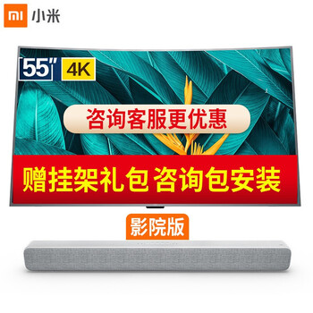 小米,怎么樣,小米,電視,電視