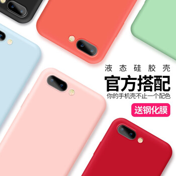 非凡酷品 OPPO R11 手機(jī)殼/保護(hù)套