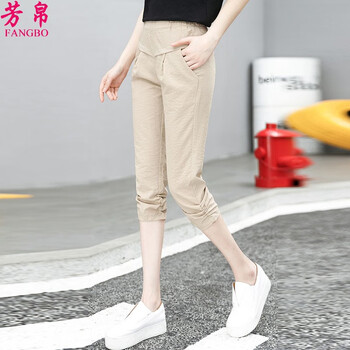 芳帛（FANGBO） 自然腰 鉛筆褲/小腳褲 女 七分褲 休閑褲