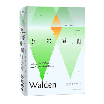書評
