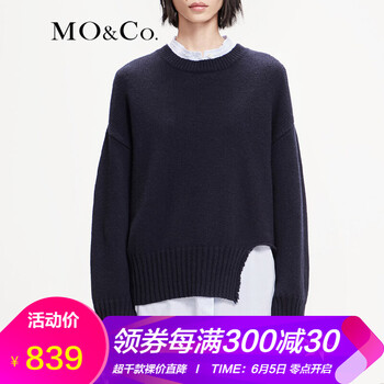 純色長袖睡衣，微胖女神的好幫手