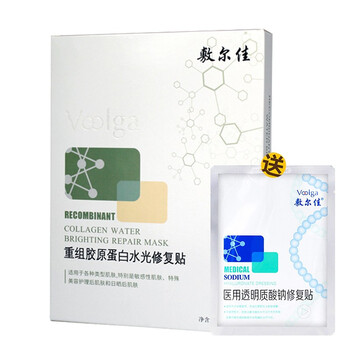 敷爾佳面膜祛痘，舒緩修復(fù)