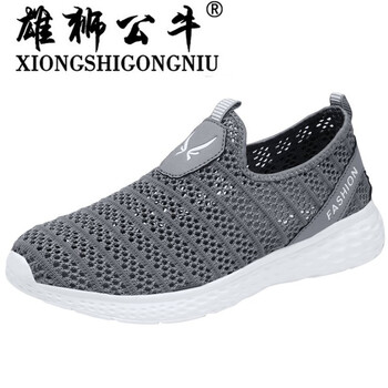 雄獅公牛（XIONGSHIGONGNIU）男士6838灰色 40
