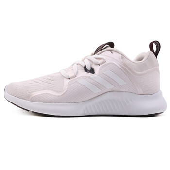 阿迪達(dá)斯（Adidas）跑步鞋BB7562 