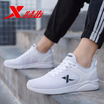 特步（XTEP）跑步鞋白色9258 45以上