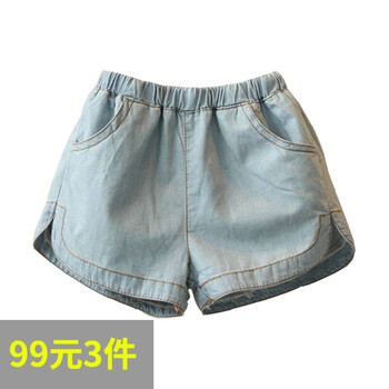 夏季,夏季,女童,女童,牛仔,短褲,短褲,牛仔,怎么樣