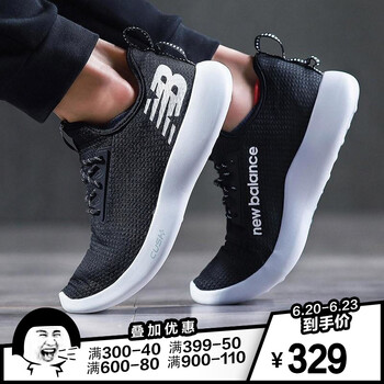 NEW BALANCE跑步鞋RCVRYBK黑色 44，40.5，40，41.5，42.5，42，43