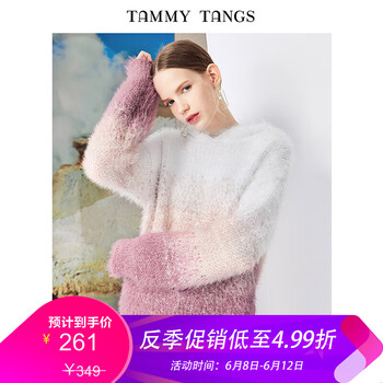 時尚套頭針織衫，微胖女生的福音
