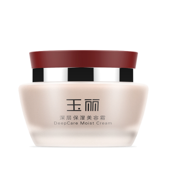 玉麗（EFFI）乳液/面霜提亮膚色，修護(hù)，淡斑