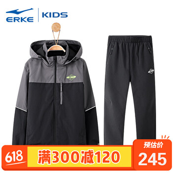 童裝鴻星爾克外套