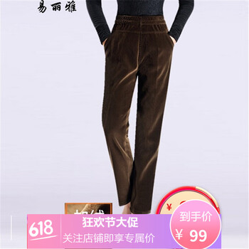 易麗雅 松緊腰 直筒褲 女 長褲 休閑褲