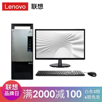 臺式電腦散熱器，讓你告別卡頓！