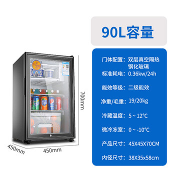 全自動雙門冰箱，讓生活更簡單