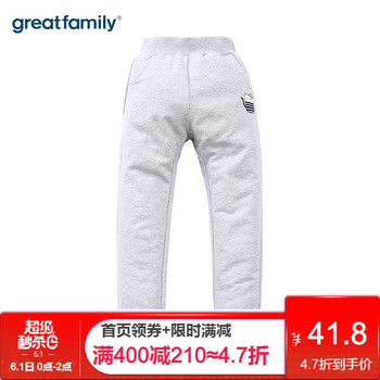 女童,女童,怎么樣,男童,男童,褲子,褲子