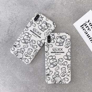 顯動(dòng) iPhone 手機(jī)殼/保護(hù)套